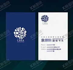 名片模板 【酷图网】名片,名片模板,时尚名片,名片设计,名片设计模板,名片设计素材,公司名片设计,企业名片设计,名片设计模版,商务名片设计,简约名片设计,高档名片设计,素雅名片设计,艺术名片设计,创意名片设计,精致名片设计,经典名片设计,欧式名片设计,黑色名片设计,科技名片设计,酒店名片设计,个性名片设计,竖版