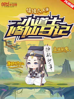 阿谬先生采集到光源触
