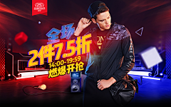 sport-s采集到海报