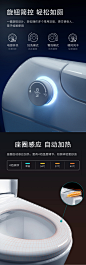 四季沐歌即热家用全自动坐便器一体式智能马桶遥控冲水电动翻盖-tmall.com天猫