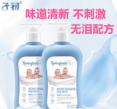 羽灵ccc采集到喜欢的