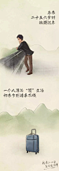 江小白狗年第一波文案来了！