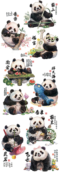 麦穗CG采集到插画