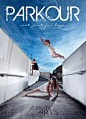 跑酷 极限运动 Parkour 街头运动