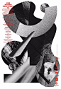 Une Saison Graphique| 2015 - AD518.com - 最设计