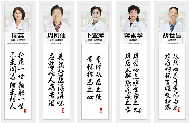 qq图片20180517170903