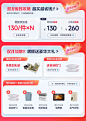 美柏旗舰店