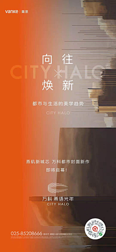 Amy小可耐采集到开学季