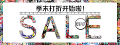 Crush丶采集到banner
