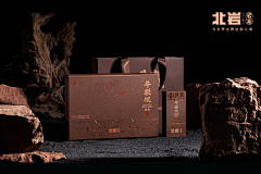水原柳子采集到茶叶