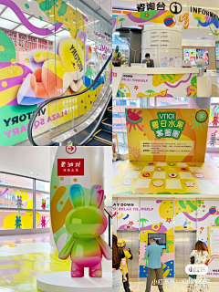 Youngiss采集到商场氛围设计