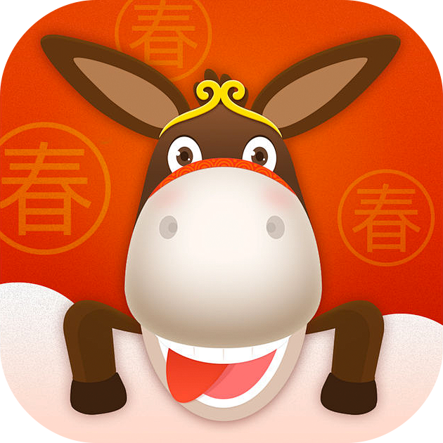 赶集生活 2016新春版 #App# #...