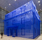 Do-Ho Suh