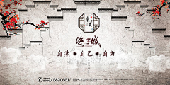 甜心精灵采集到新作品