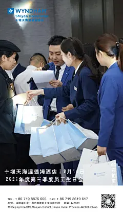 20210916第三届员工生日会 (12)