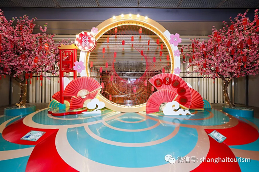 上海首个故宫文创快闪店开启“潮玩过大年”...