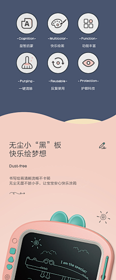 R丶神隐采集到「策划」の 笔类