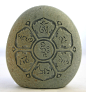 Stone-Tablet with 'Om Mani Padme Hum': Om, the 1st syllable, he...