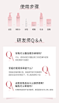 HELIUS/赫丽尔斯升级款玫瑰安瓶精华液面部肌底液匀净提亮肤色-tmall.com天猫