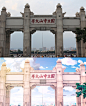 photoshop快速把一张普通照片变成手绘动漫风效果