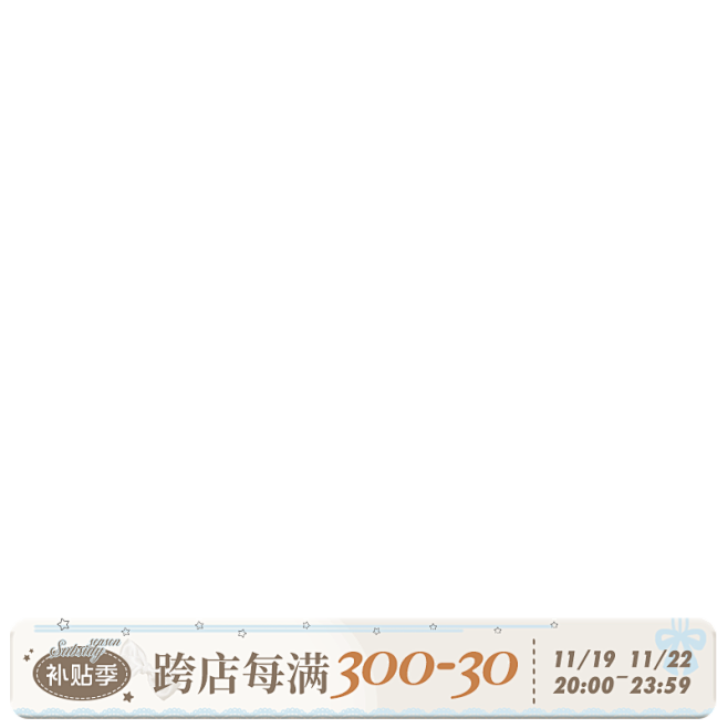 800