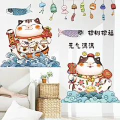 可移除墙贴防水卡通招财猫祝愿猫厨房装饰贴纸画墙壁纸动漫挂件鱼-淘宝网