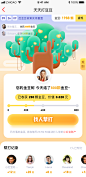 打豆豆-主页  <a class="text-meta meta-mention" href="/vrf9skti6l/">@小誌高</a> 制