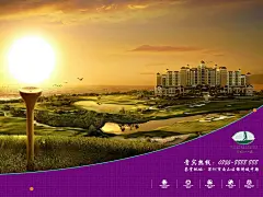 西天取经ps设计学院房产海报设计学生作业