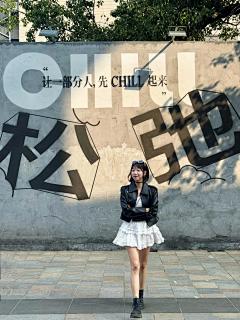 路过+1采集到H-活动物料