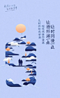 重阳