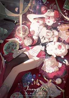 这到底是竖插还是横插??? - 小红书
