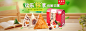 首页-新雅食品旗舰店-天猫Tmall.com