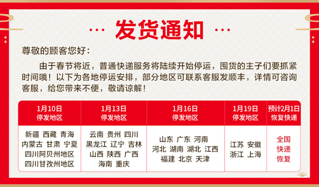 皇家小型犬幼犬/成犬狗湿粮包零食主粮湿粮...