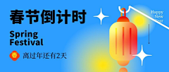 DDDa_a采集到banner