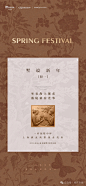 微信图片_20250320101809