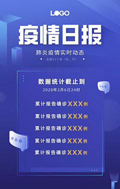 ccccc-y采集到jc