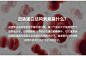 LINLA/琳拉血清蛋白+二裂酵母改善细纹提亮肤色紧致补水精华液-tmall.com天猫