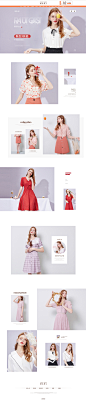 3.17夏新品-秋水伊人官方旗舰店-天猫Tmall.com