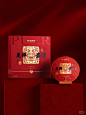 现在茶叶包装这么高端了吗？ - 小红书