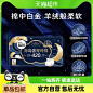 设计参考 (2)