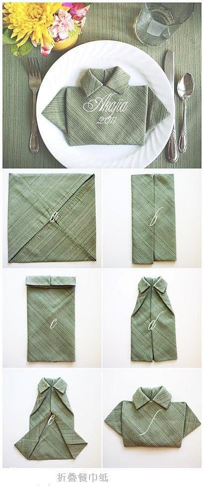 餐巾纸餐巾布创意折叠衣服形状
