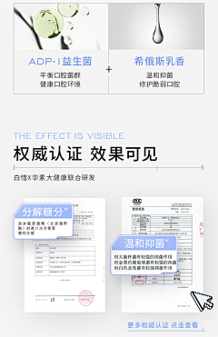 诡计多端的lin采集到功能表现