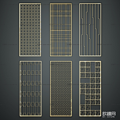 g5sqH_顺采集到隔断