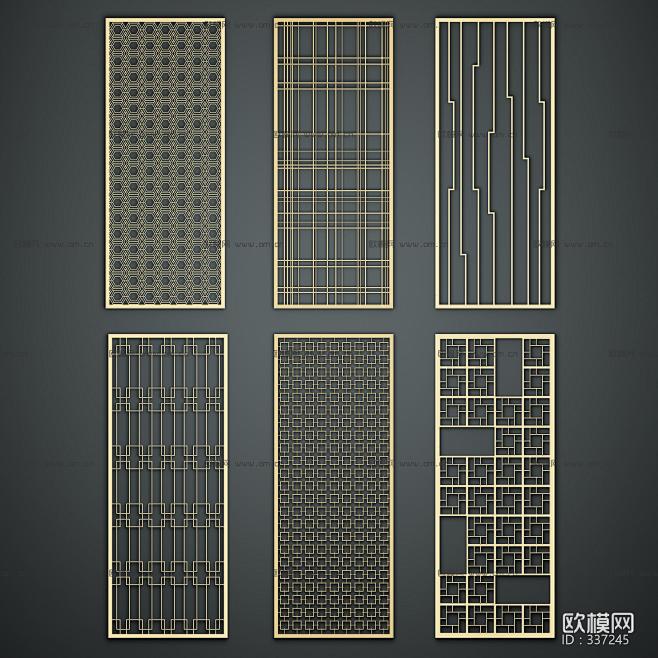 现代金属屏风隔断组合3D模型