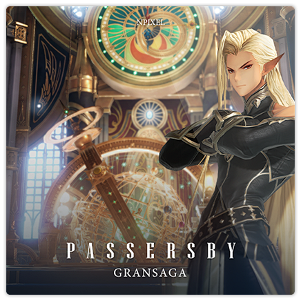 《Gran Saga：格兰骑士团》首款3...