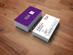 名片样机效果图 【酷图网】名片样机,木纹背景,名片贴图,名片效果图,名片展示,名片设计展示,名片智能贴图,卡片样机,卡片展示,卡片效果图