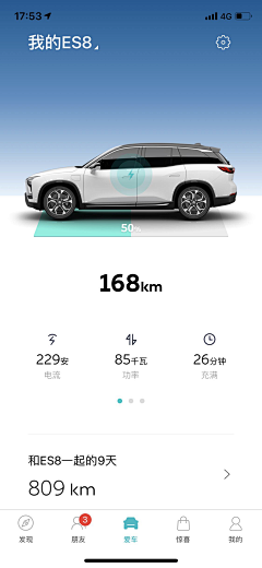北林mmmmmm采集到交通/地图/外出旅行
