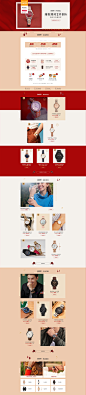 -FOSSIL官方旗舰店-天猫Tmall.com