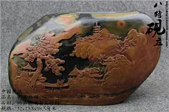精品名师歙砚/晚霞斑斓/原石金皮籽料砚台歙砚老坑鱼籽金晕砚台-淘宝网