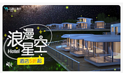 作图机器9527采集到电商排版  参考